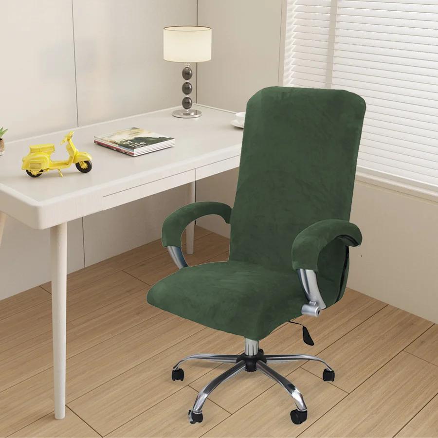 1 Set Soft Velvet Office Chair Cover Elastic Rotating Armrest Lifting Computer Seat Covers Home Stool Decor with Armrest Covers