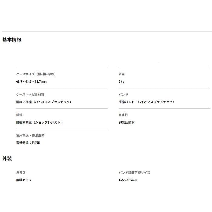 Часы CASIO Kanoa Igarashi Limited Model Black Gold Overseas Model G-SHOCK G-LIDE GLX-5600KB-1 Мужские [Товар]