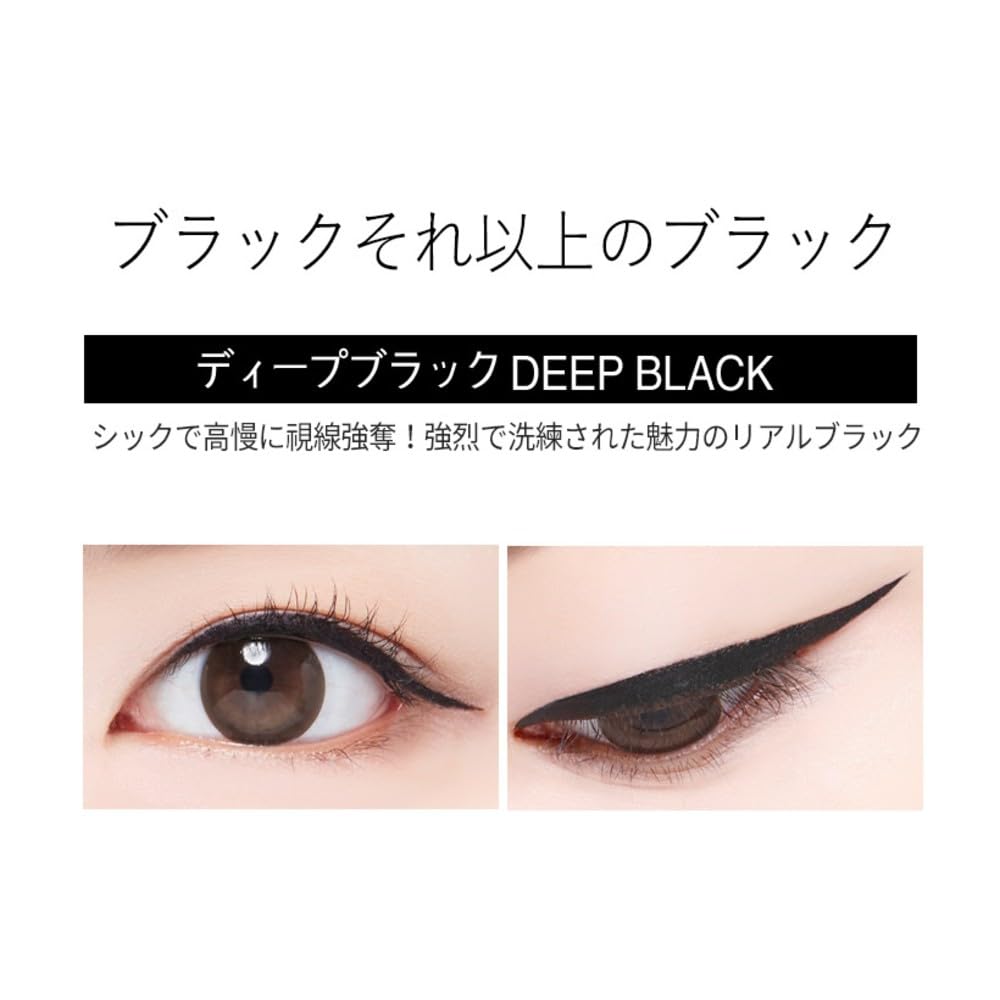 MACQUEEN NEWYORK Waterproof Pen Brush Waterproof Korean Cosmetics Deep Eyeliner, 0.6g, 0.01mm Tip, Korean-Made Ultra-Fine Brush, Formula,