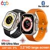 M9 Ultra Max 2.2" Мужские Беспроводные Зарядные Bluetooth Звонки Смарт-Часы Компас Музыка Пульс Спортивные Женские Смарт-Часы