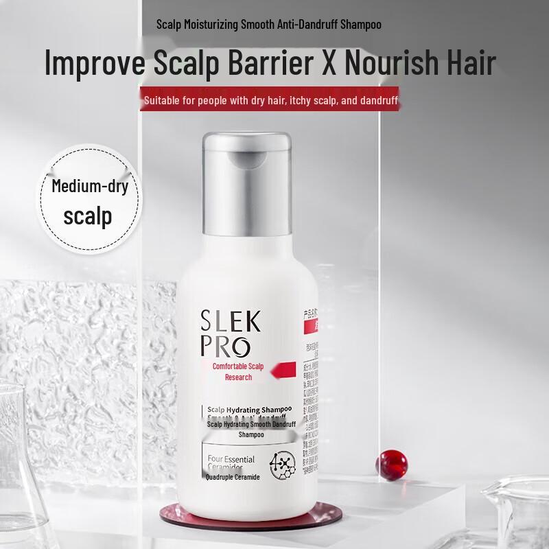 Selsun PRO Series Anti-Dandruff Shampoo, Hydrating & Smoothing, 50ml Travel Size