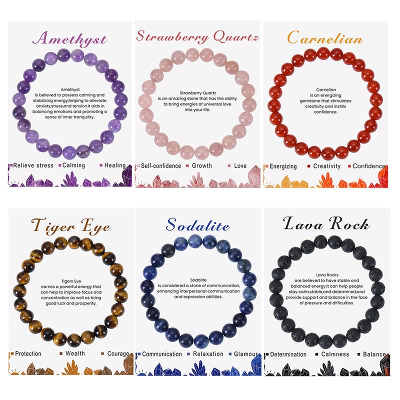 Эластичный браслет из аметиста и агата 8 мм - Украшения из натурального камня