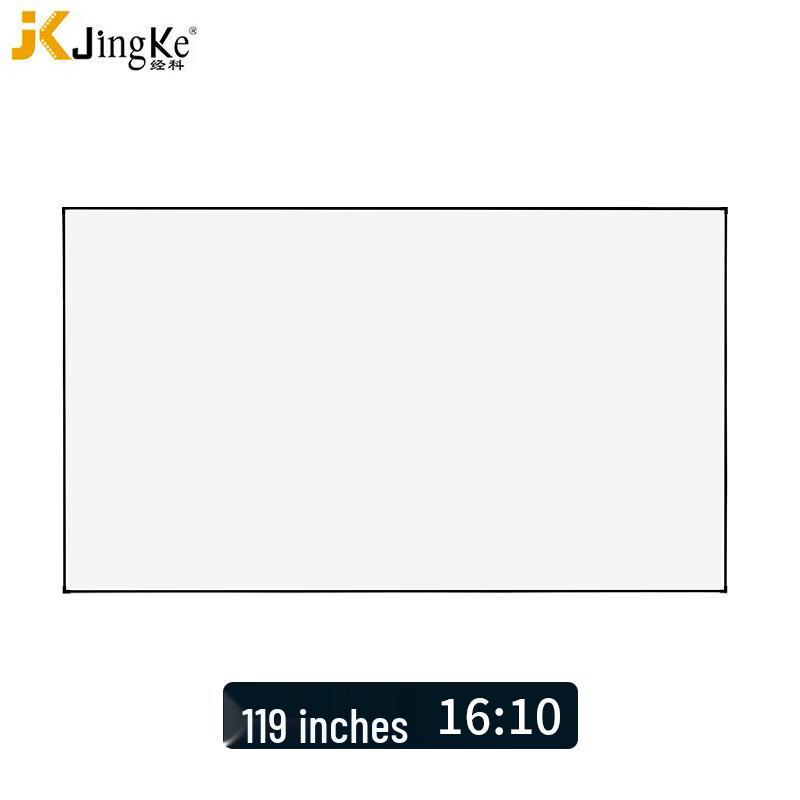 JK G-W100 Narrow Bezel Fixed Frame 4K 3D Projection Screen