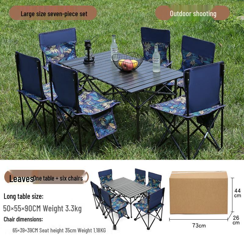 TANCHUAN Portable Folding Camping Table and Chair Set