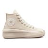 Converse Chuck Taylor All Star Move Platform Simple and Versatile High Top Espadrilles Women's Beige