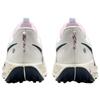 Nike Мужские кроссовки Pegasus Trail 5 Summit White Armory Navy Кремовые Футбольно-серые Розово-пенные DV3864-102