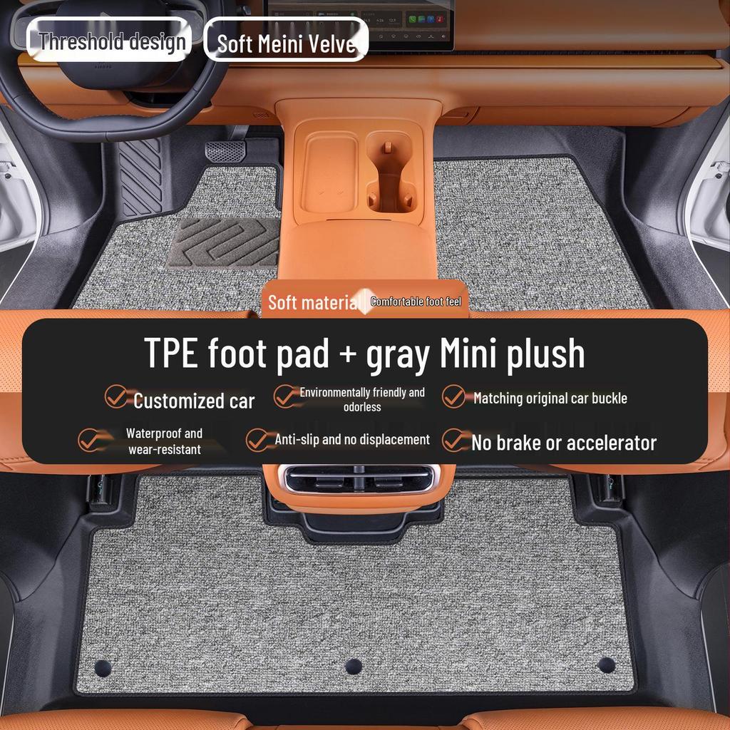 Коврики на пол Leapmotor C10 2026 TPE - Аксессуары для интерьера автомобиля с полным покрытием