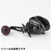 Gomexus 75 60 мм Power Handle для Daiwa Shimano Abu Garcia Bait Reel 18 для Spartan MX IC Carbon с ручкой 38 мм
