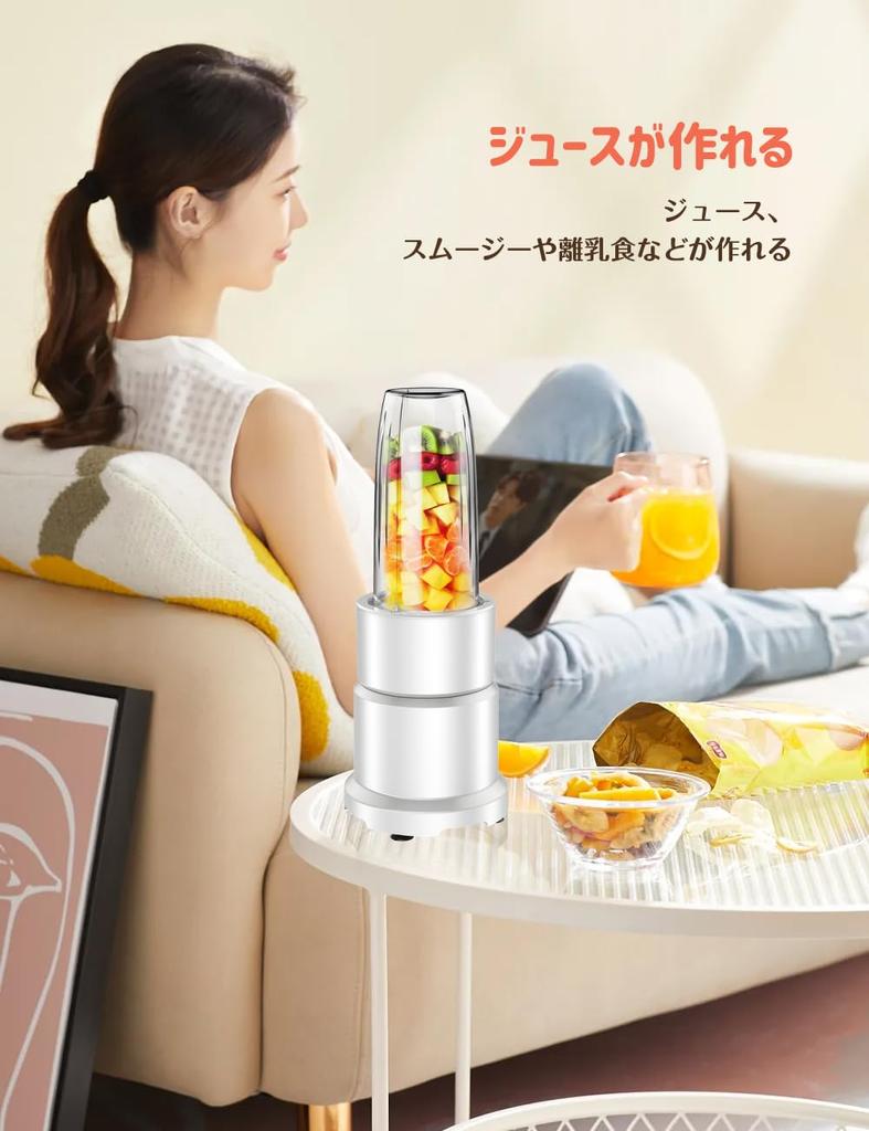 Happilaff Mixer Juicer 850W High Power Can Crush Ice 670ml 2 Bottles 6 Blades Blender Portable Bottle Mixer Smoothie Overheat Protection Overload