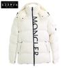 MAURES Hooded Down Jacket 1 whiteUsed