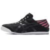 Mexico 66 Paraty Black 1183A437-001