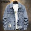 Классический стиль Мужская винтажная синяя джинсовая куртка весна и осень Новая эластичная повседневная джинсовая куртка Мужская брендовая одежда