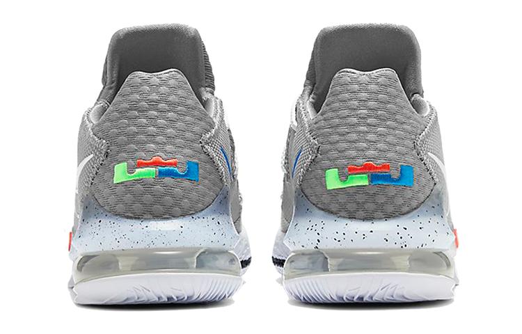 Nike LeBron 17 Low EP Particle Grey CD5006-004