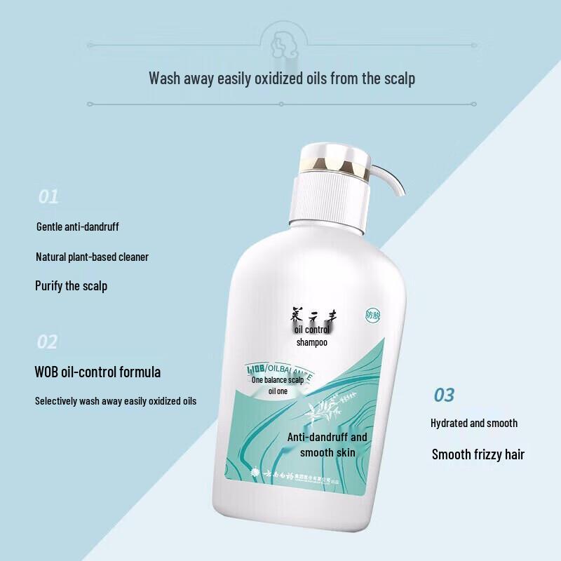 Yunnan Baiyao Yangyuanqing Anti-Dandruff & Oil Control Shampoo