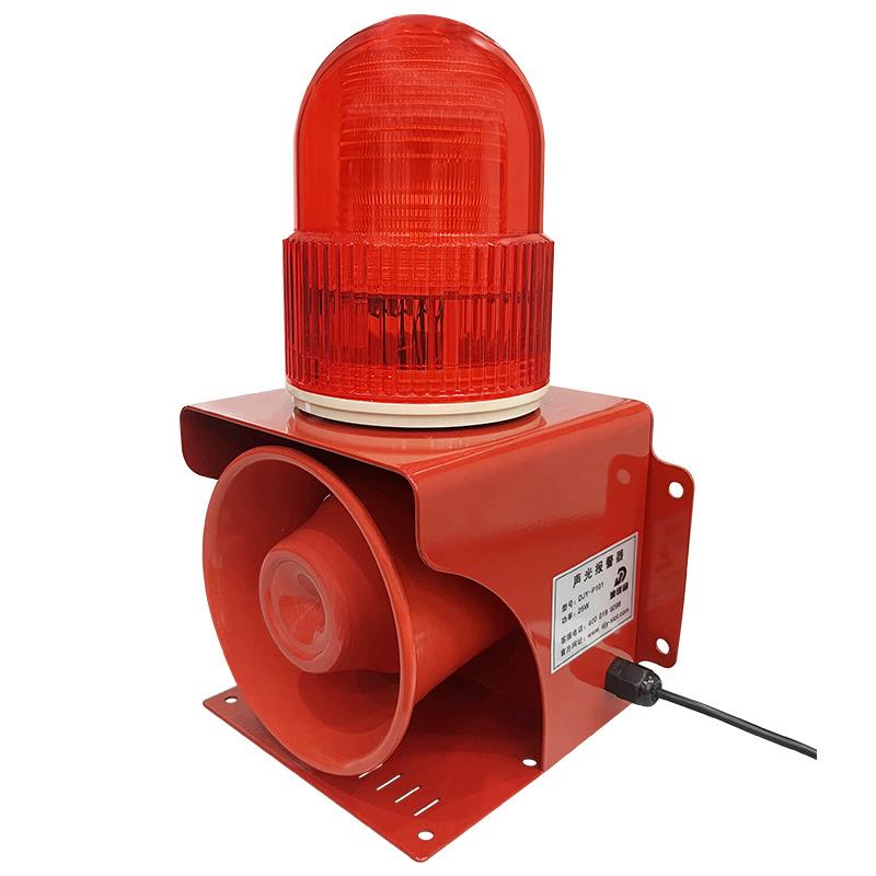 High Power Industrial Sound & Light Alarm with Wireless Remote Control for Forklift (220V/24V/12V/380V)