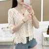 Women Knitted Lace Shrug Boho Hollow Crochet Floral 3/4 Sleeves Open Front Cropped Cardigan Elegant Mesh Sweater Coveup