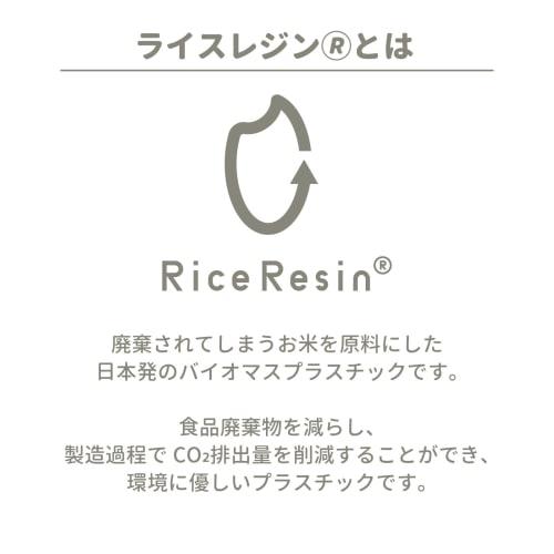 Ernest [Made in Japan] Character Bento Tweezers (For sticking even small pieces of seaweed together/Seaweed pencil, spatula, rice paddle/Rice-derived