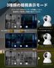 Alexa Full Color Night Pet Security Indoor Home Security Automatic PTZ Alarm Remote Home Surveillance WiFi Compatible 3-Year Warranty, Compatible,