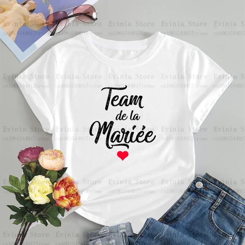 Футболка с короткими рукавами и французским воротником Team de La Mariee для девочек, свадебная вечеринка, венок для невесты, женская футболка Evjf унисекс