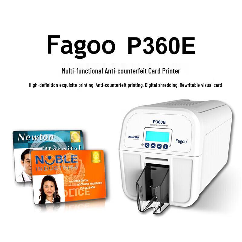 Многофункциональный принтер для ID-карт Fagoo P360E, китайская вилка (адаптер в комплекте)