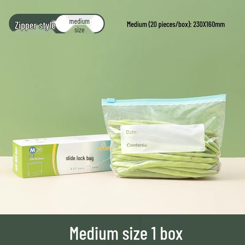 Утолщенный пакет для хранения в морозильной камере и холодильнике с застежкой-молнией