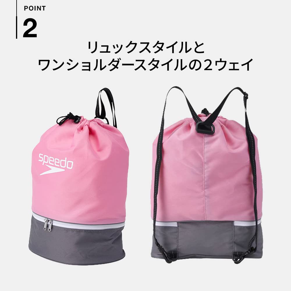 Сумка для плавания Speedo для плавания и бассейна ОДИН РАЗМЕР для тренировок, Унисекс, Синий/Черный,