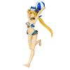 Kotobukiya Frame Arms Girl Fressvelk=Alter Summer Vacation Ver. 150mm Scale Model FG088 Multicolor 10 X 10 X 15 Cm