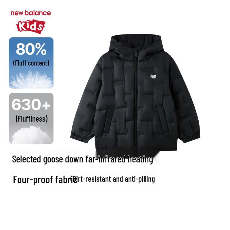 New Balance Kids' Lightweight Hooded Down Jacket