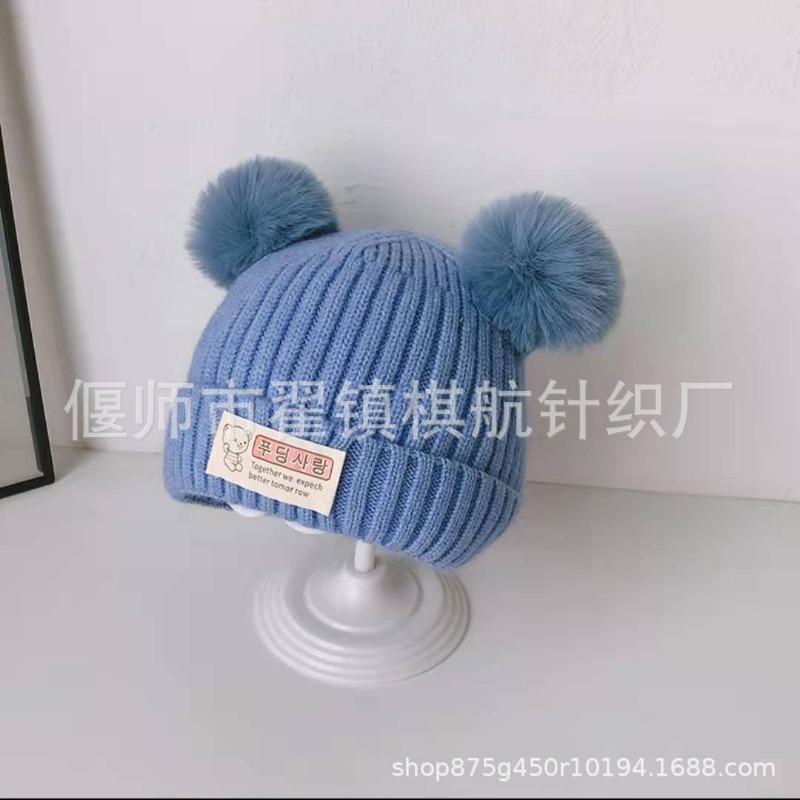 Autumn and Winter Thick Thread Knitted Hat New Cute Bear Boys and Girls Winter Plush Wool Hat Ear Protection Children's Hat