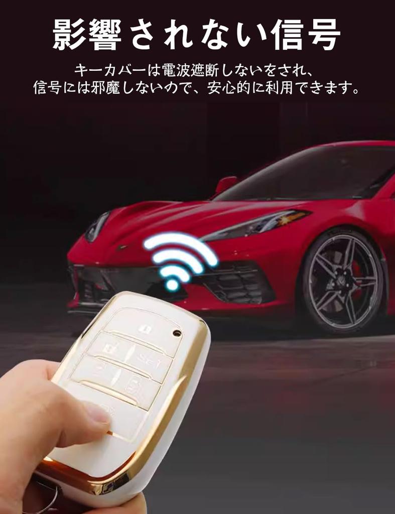 Чехол для ключей Toyota Чехол для смарт-ключа Sienta Чехол для ключа Мягкий