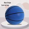 Бесшумный детский баскетбольный мяч: Бесшумный тренировочный мяч из губки для помещений для малышей