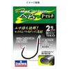 Daiwa D Max SPatula P Multi Hook 8 735513 Рыболовный крючок