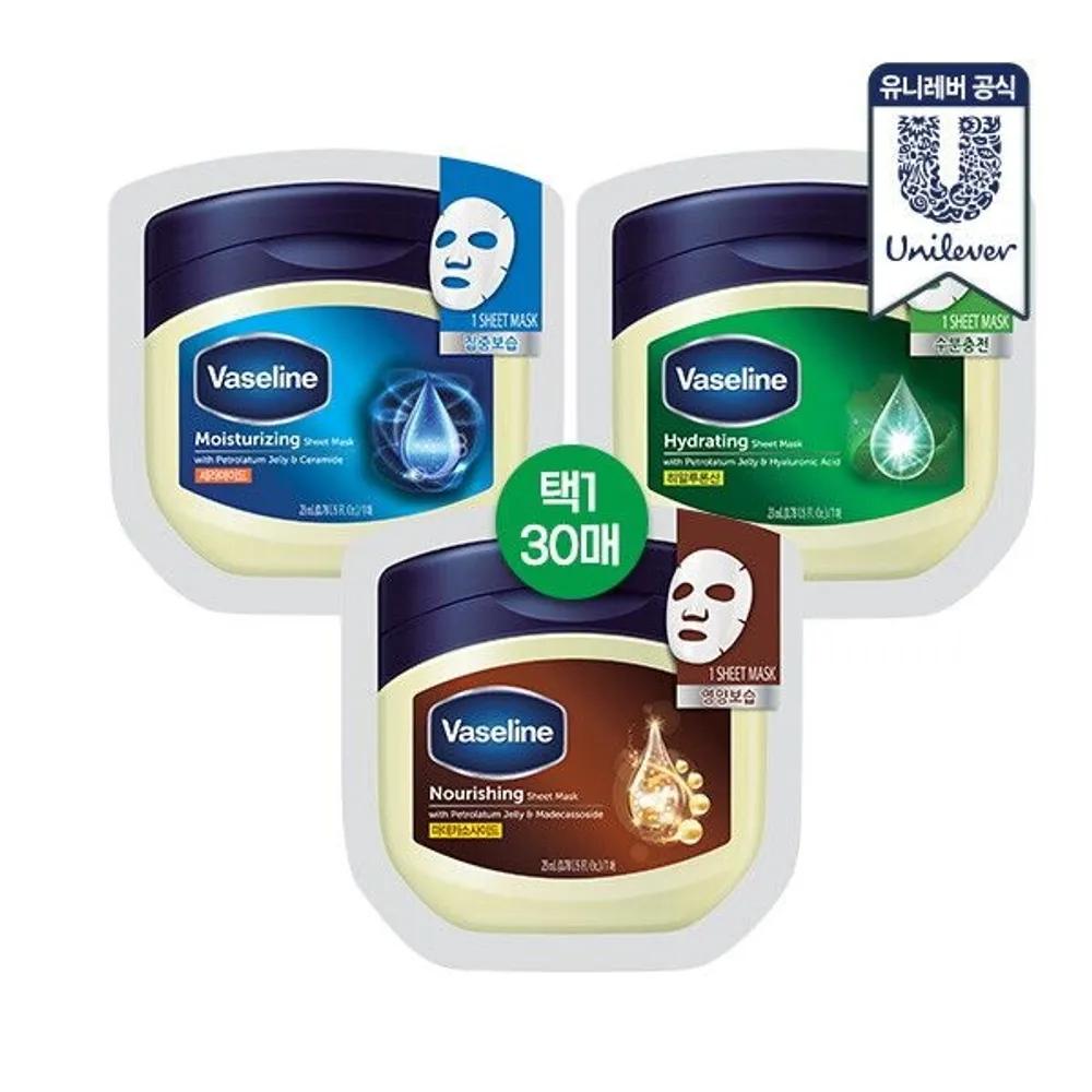 Vaseline Маски для лица, 30 шт. (Увлажнение/Гидратация/Питание)