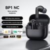 Baseus Беспроводные наушники BP1 NC