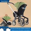 Многофункциональная легкая коляска G308: Четыре в одном, Двусторонний наклон, Люлька с высоким обзором, Безопасное сиденье.