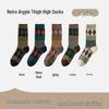 Women's Retro Argyle Mid-Calf Socks - Autumn/Winter Ethnic Style