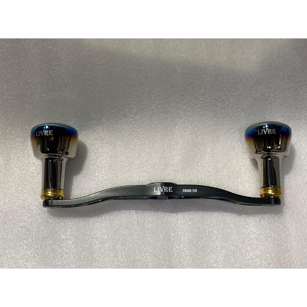 Used libre crank 120