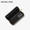 Michael Kors Кошелек-клатч Jet Set Travel