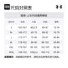 Under Armour Мужская футболка с втачным рукавом Серая 1369743-012
