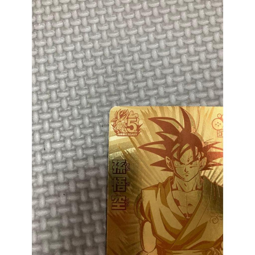 Б/у Сон Гоку Dragon Ball Heroes GDPB-34