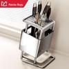 Stainless Steel Kitchen Knife & Utensil Holder