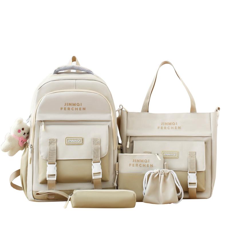 Школьный портфель, комплект из нескольких предметов, контрастный цвет, унисекс, рюкзак большой вместимости для кампуса для старшеклассников