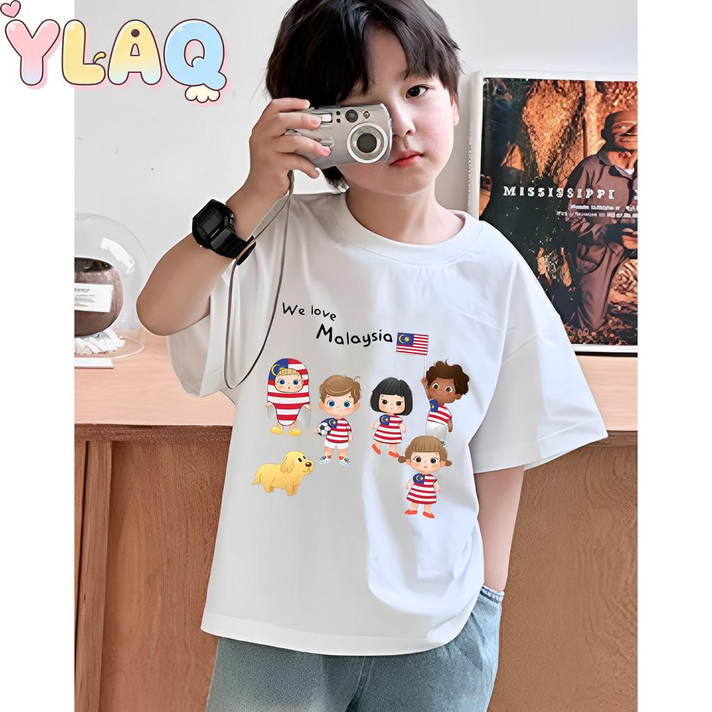 Malaysia National Day Graphic Design T-shirt for Kids Adults Merdeka Holiday Casual Outfit