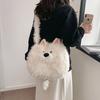 Милая плюшевая сумка Самоед новая милая 2025 для девочки на плечо большая вместимость сумка-мессенджер сумка-тоут с щенком