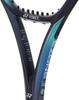 Жесткая теннисная ракетка YONEX E Zone 100 для игроков, только рамка, небесно-голубая G2 07EZ100, средний/продвинутый уровень (018)