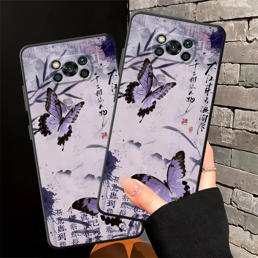 Ретро Бабочка Чехол для Телефона для Xiaomi Poco F8 C61 M5 C71 C50 F1 C75 X3 X4 X5 X7 Pro F3 M3 M4 M7
