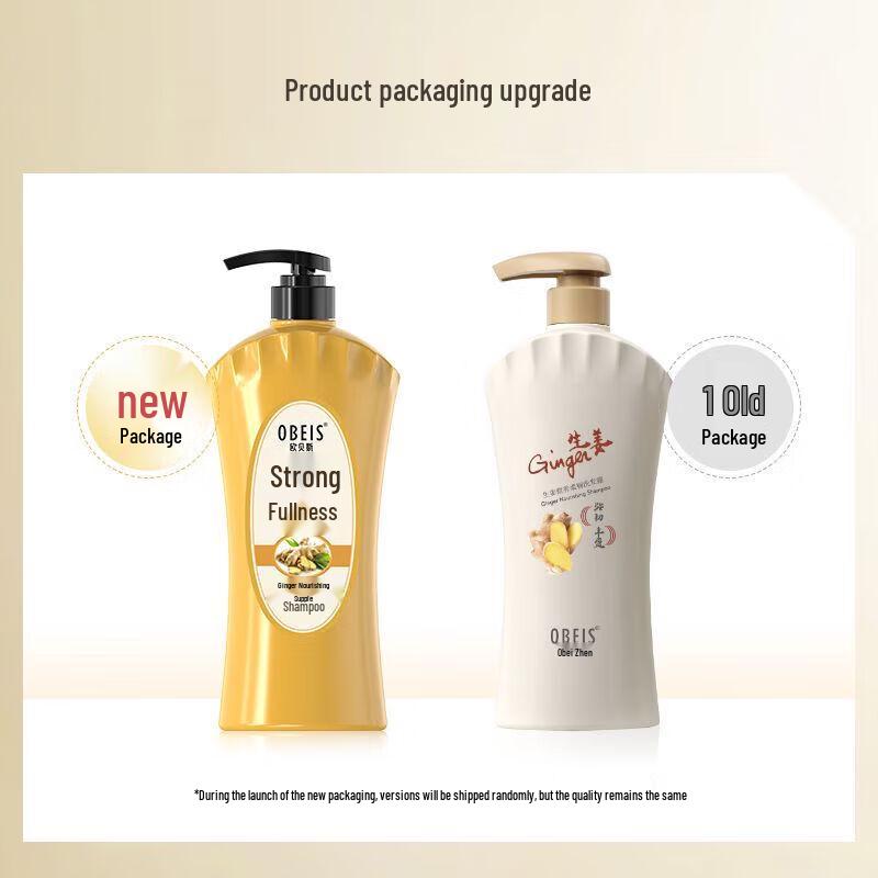 OBEIS Botanical Ginger Anti-Dandruff Repair Shampoo