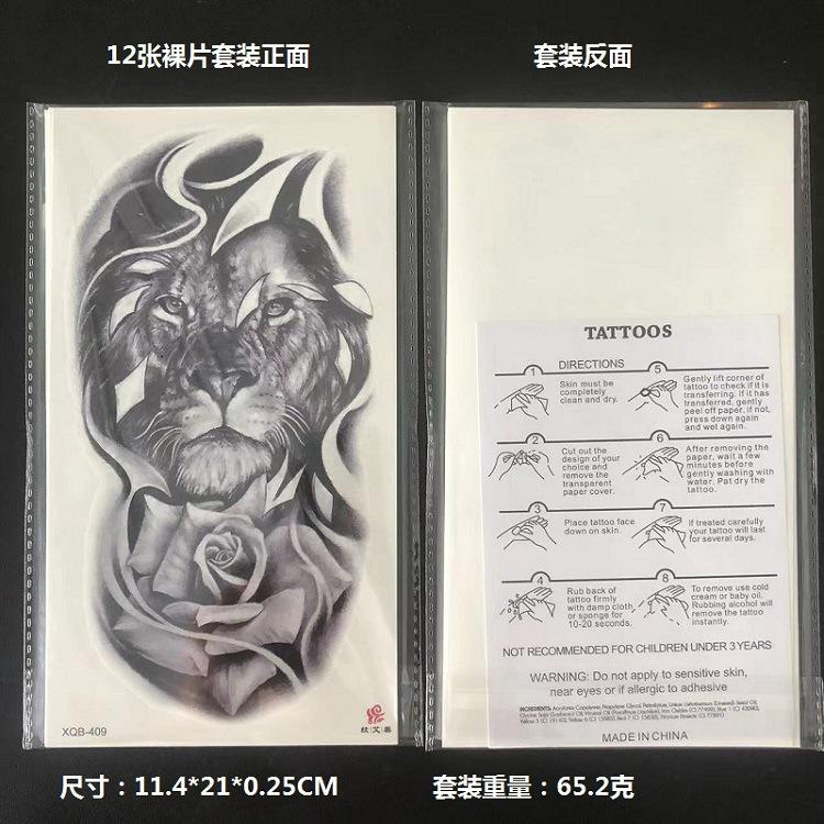 Set Tattoo Stickers 12 Black Animals Lion Wolf Big Pattern Water Transfer Print Simulation Tattoo Sticker Tattoo