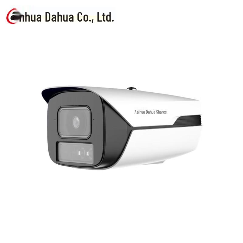 Dahua 4MP AI Dual-Light Bullet Network Camera CN plug (adapter included)