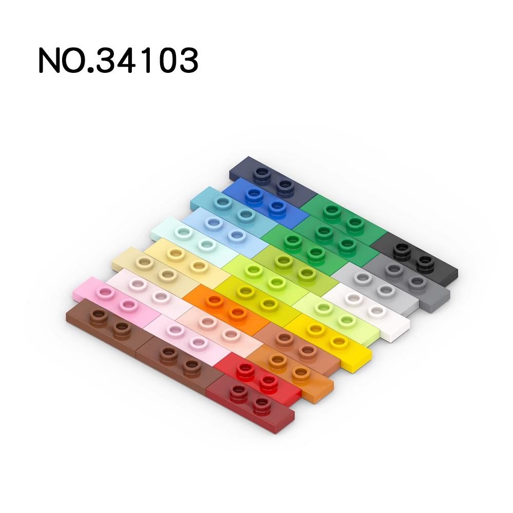20 шт. Детали MOC 34103 Пластина модифицированная 1x3 с 2 шипами Совместимые кубики DIY Сборка Строительные блоки Частицы Детская головоломка Игрушка